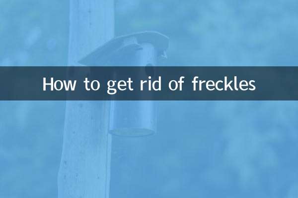 How to get rid of freckles