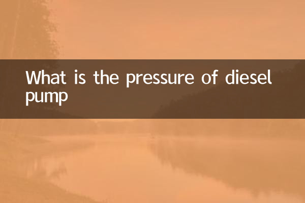 Was ist der Druck der Dieselpumpe?