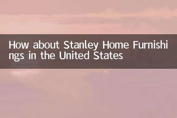 How about American Stanley Home Furnishings?