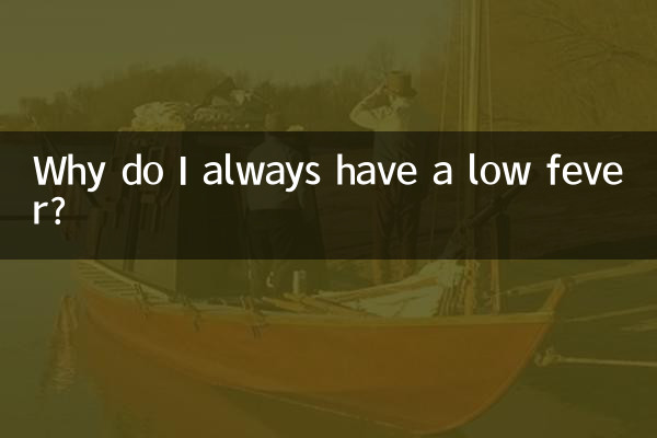 Why do I always have a low fever?