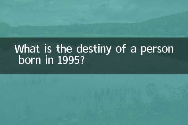 Qual é o destino de uma pessoa nascida em 1995?