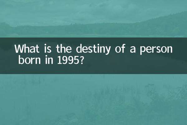 Qual è il destino di una persona nata nel 1995?