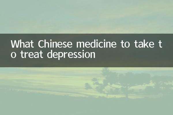 Quale medicina cinese prendere per curare la depressione