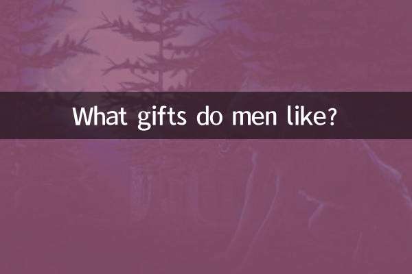 Quels cadeaux les hommes aiment-ils ?