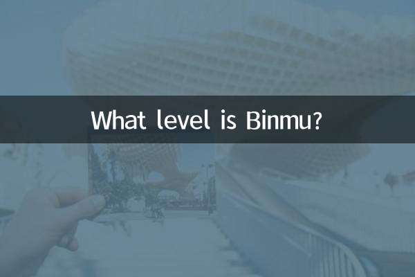 What level is Binmu?