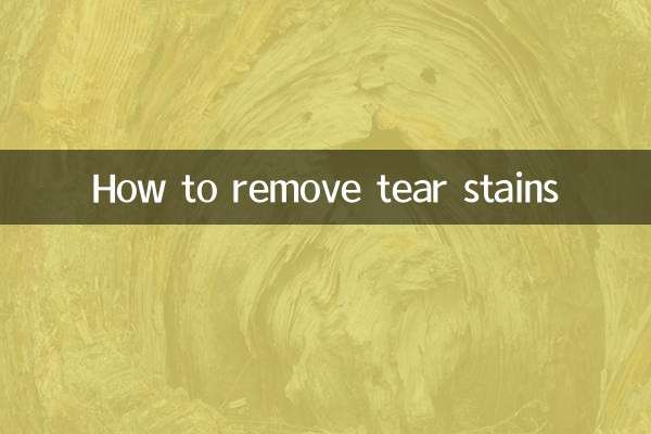 आंसू के दाग कैसे हटाएं