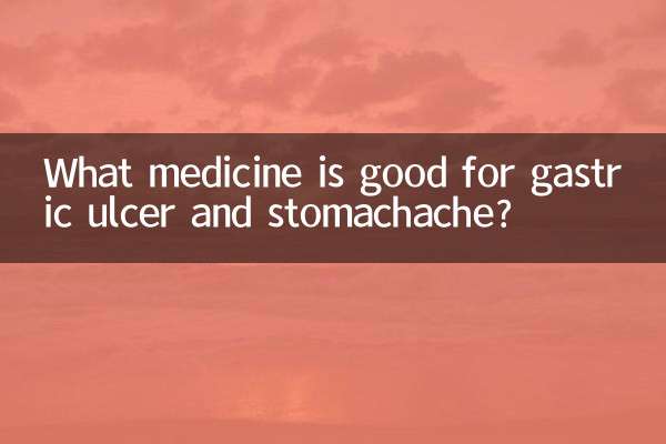 Quel médicament est bon contre l’ulcère gastrique et les maux d’estomac ?