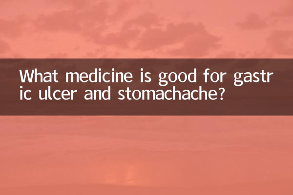 Quel médicament est bon contre l’ulcère gastrique et les maux d’estomac ?