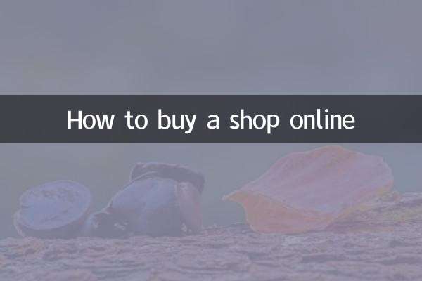 How to buy a shop online