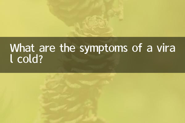علائم سرماخوردگی ویروسی چیست؟