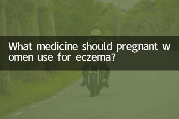 Quel médicament les femmes enceintes doivent-elles utiliser contre l'eczéma ?