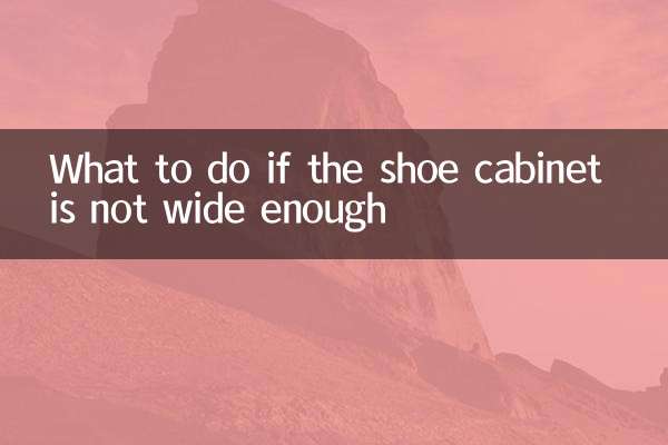 Was tun, wenn der Schuhschrank nicht breit genug ist?