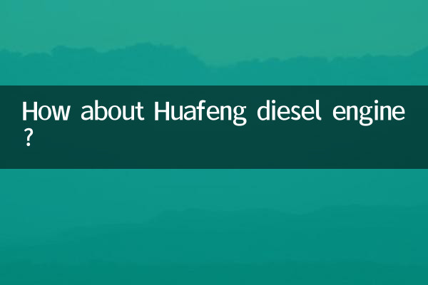 Que tal o motor diesel Huafeng?