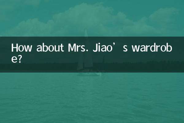 Che ne dici del guardaroba della signora Jiao?