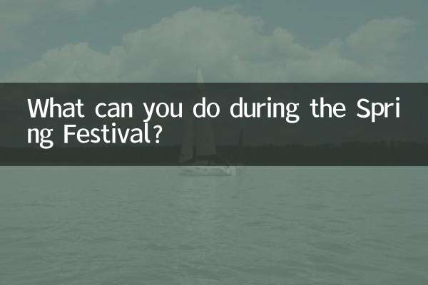 ¿Qué puedes hacer durante el Festival de Primavera?