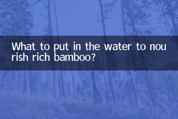 Que mettre dans l’eau pour nourrir des bambous riches ?