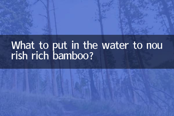 O que colocar na água para nutrir o bambu rico?