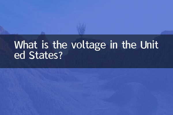 Qual é a voltagem nos Estados Unidos?