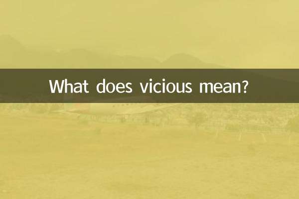 Was bedeutet bösartig?