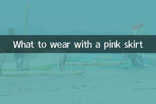 Was trägt man zu einem rosa Rock?