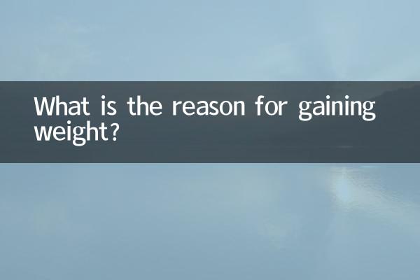 Qual è il motivo dell'aumento di peso?