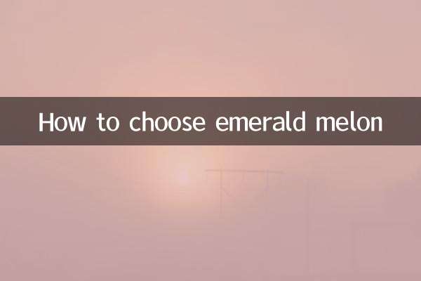 Cómo elegir melón esmeralda