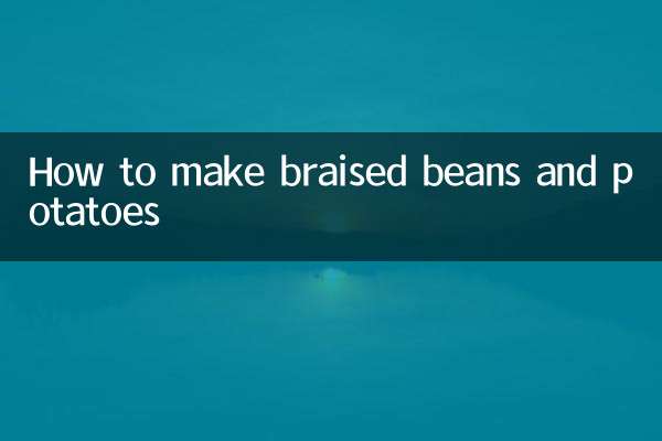 طريقة عمل الفول والبطاطس المشوية