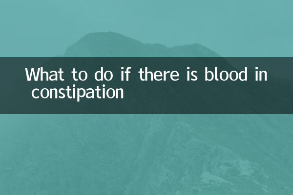 O que fazer se houver sangue na constipação