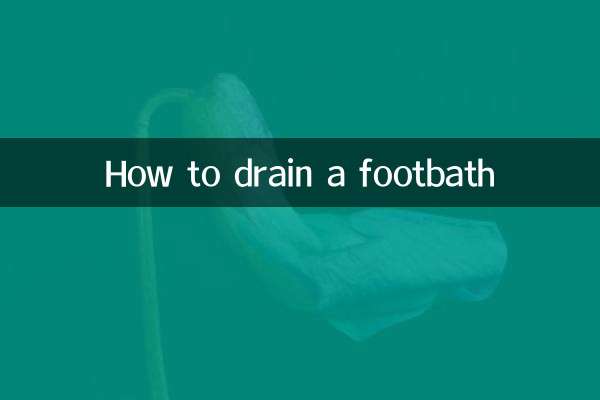 কিভাবে একটি ফুটবাথ নিষ্কাশন