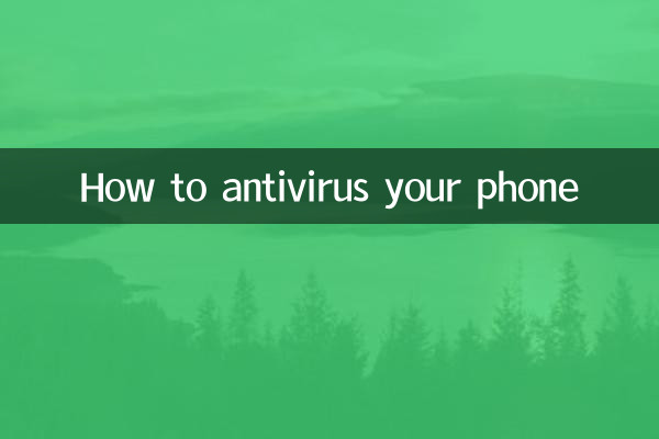 چگونه گوشی خود را آنتی ویروس کنیم