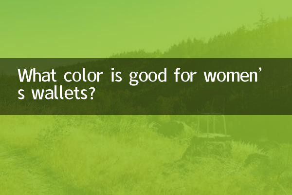 Che colore va bene per i portafogli delle donne?