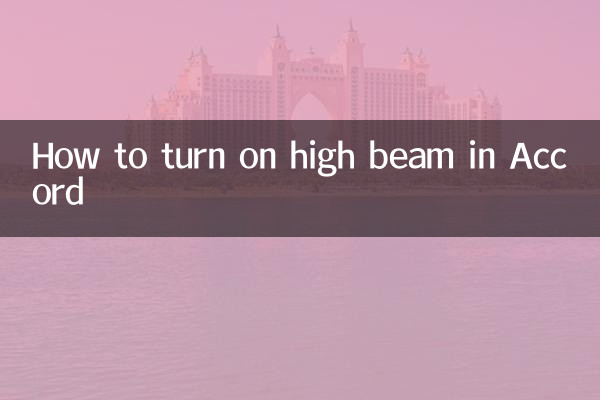 Come accendere gli abbaglianti su Accord