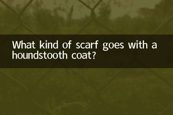 Welcher Schal passt zu einem Mantel mit Hahnentrittmuster?