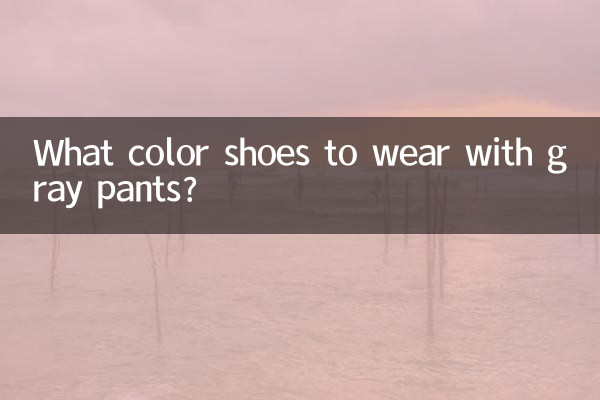 Welche Schuhfarbe trägt man zu grauen Hosen?