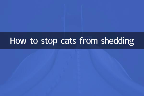 How to stop cats from shedding