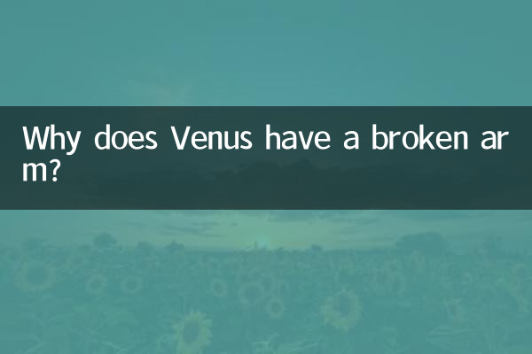 Por que Vênus está com o braço quebrado?