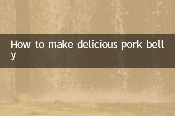 स्वादिष्ट पोर्क बेली कैसे बनाएं