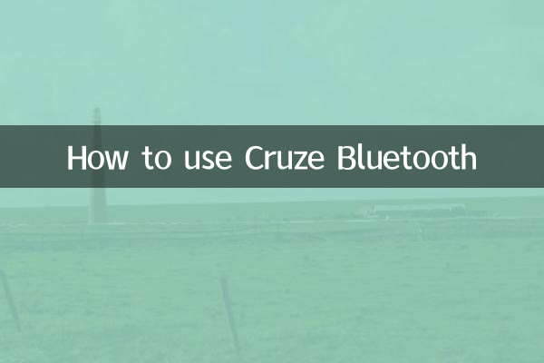 How to use Cruze Bluetooth
