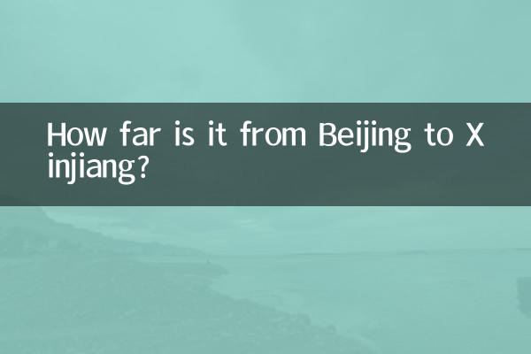 Quanto dista Pechino da Xinjiang?