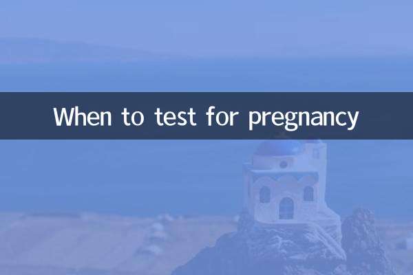Cuando hacer la prueba de embarazo