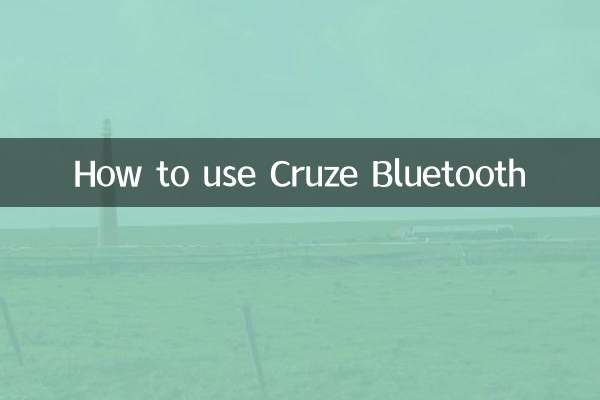 How to use Cruze Bluetooth