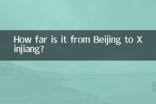 Quanto dista Pechino da Xinjiang?