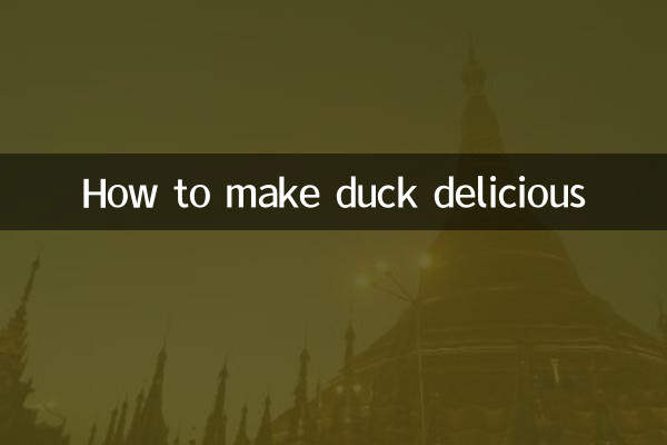 Как вкусно приготовить утку