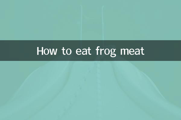 मेंढक का मांस कैसे खाएं
