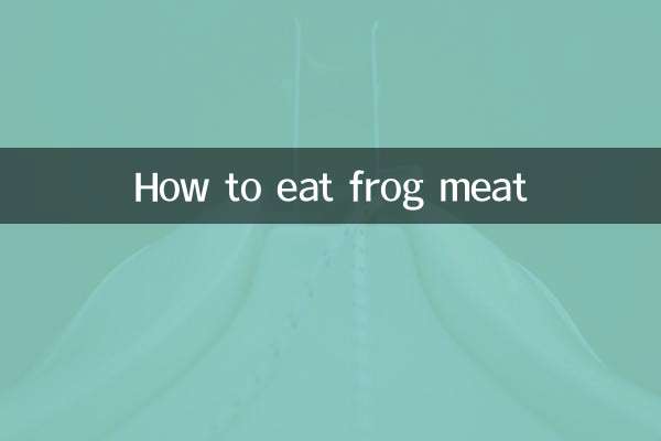 मेंढक का मांस कैसे खाएं