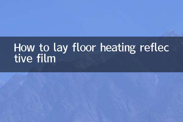 Come posare la pellicola riflettente per il riscaldamento a pavimento