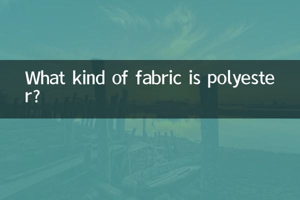 Was für ein Stoff ist Polyester?