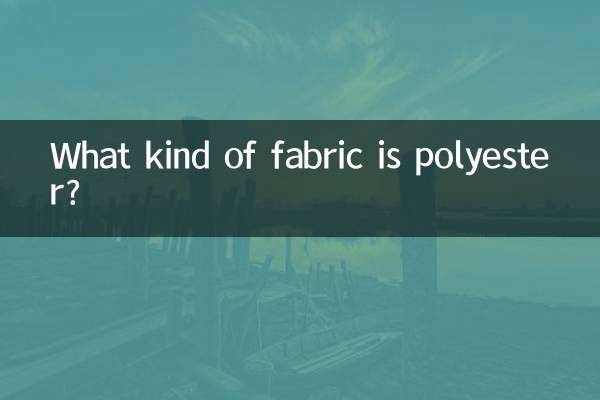 Was für ein Stoff ist Polyester?