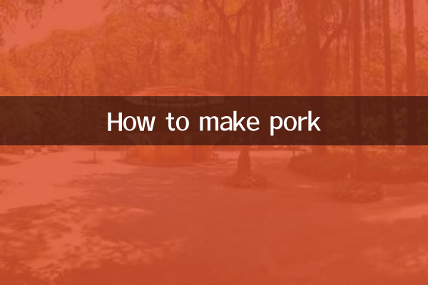 طرز تهیه گوشت خوک