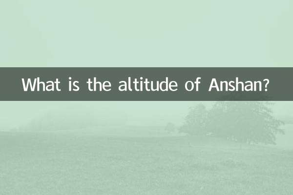 Quelle est l'altitude d'Anshan ?